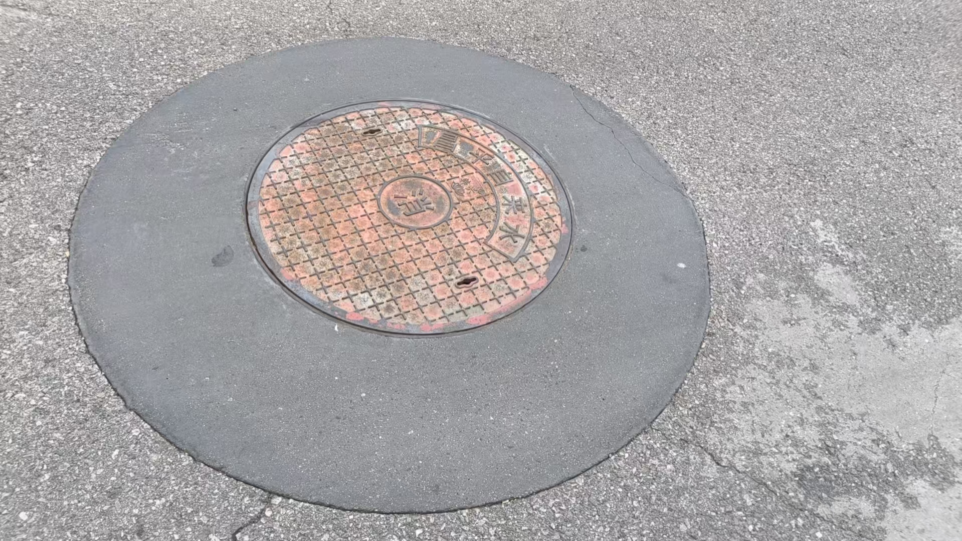 舒兰井周速凝加固料
