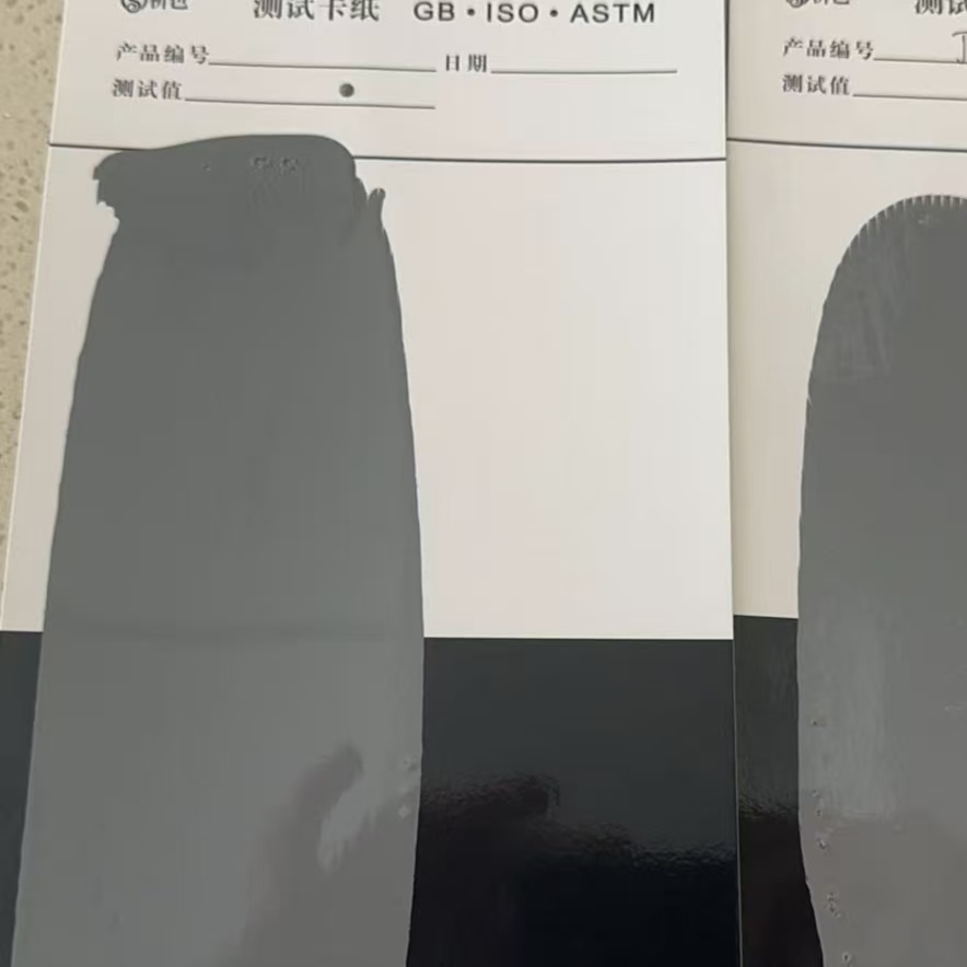 舒兰混凝土防碳化防护涂料