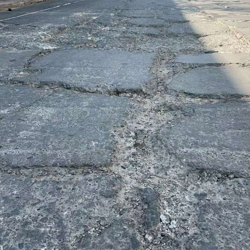 舒兰路面起砂露石子修补料